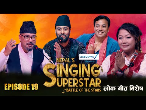 Singing Superstar Nepal "Battle of the Stars" II Episode - 19 || SANJAYA /SATYARAJ/ SWAROOP / MILAN