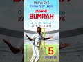 Jasprit Bumrah's 5 Wicket haul IND Vs ENG Third Cricket Test 2025 #jaspritb #bumrah #india #cricket