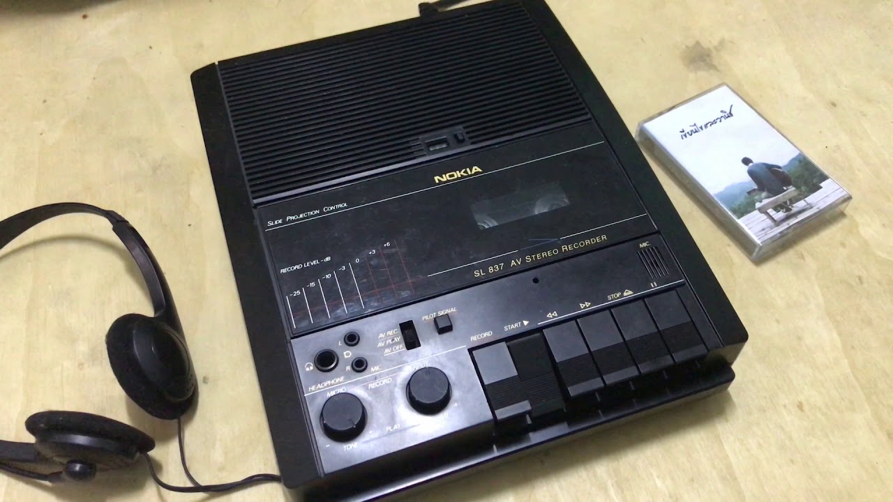 CASSETTE TAPE : แก้มน้องนางนั้นแดงกว่า-ไครเขียนไขและวานิช(Everytape)