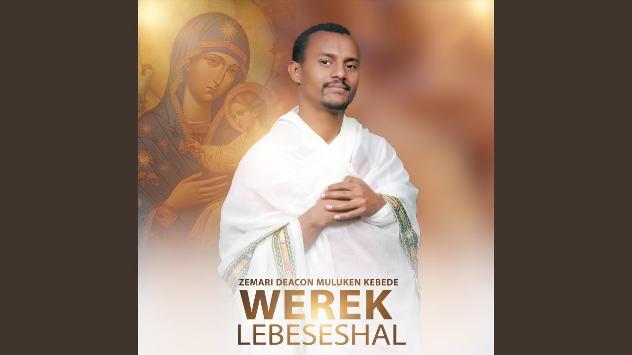 Endesew Aydelem (Live)