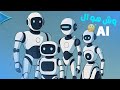 وش سالفة الذكاء الاصطناعي  من وين بدأ ووين رايح  نجومي
