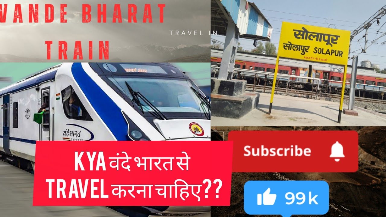 Vande Bharat Train Travel | Solapur To Mumbai 