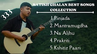 Best Of Satish Ghalan || Satish Ghalan Best Playlist || SATISH GHALAN