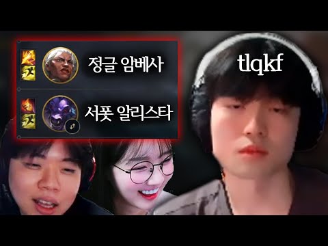 어 밤바야 외식 좀 할게 | 멸망전 EP.21