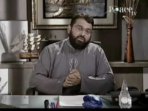 1 - The Life of Prophet Muhammad (pbuh) - Characteristics of the Prophet (s) - Sh. Yasir Qadhi