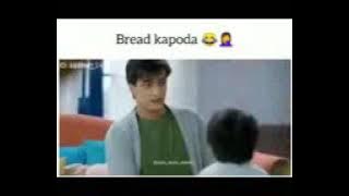 Kartik and kairav funny moments