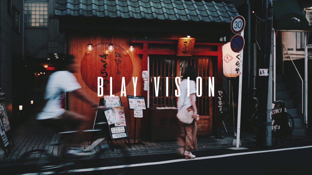 Image result for Blay Vision | Violent / Halloumi Time