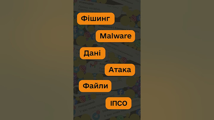 В Армія+ запустили курс з кібербезпеки для захисту військових від цифрових загроз