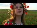 Діана Глухова / Diana Hlukhova - Mij kraju ridnyj (Мій краю рідний)