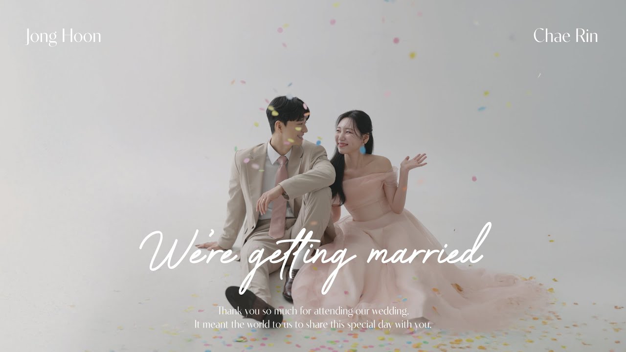 우리의 4년 연애를 담은 하나뿐인 식전영상