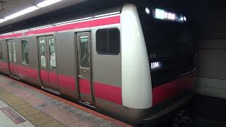 【JR東】E233系 ケヨ506編成 快速蘇我行き 八丁堀発車 発車メロディー付き (FHD)