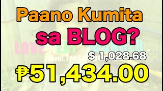 Paano Kumita sa Blog? ll How to Earn in Blogging ll How to Monetize Website Paano Kumita sa Blog? ll How to Earn in Blogging ll How to Monetize Website