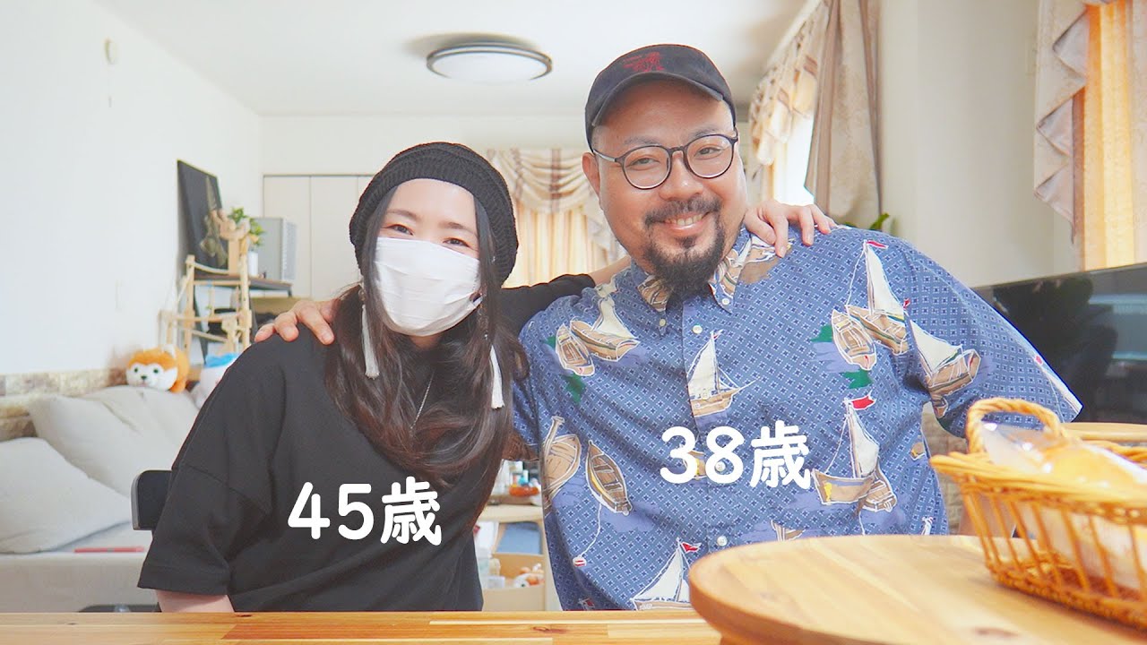 ばん の け