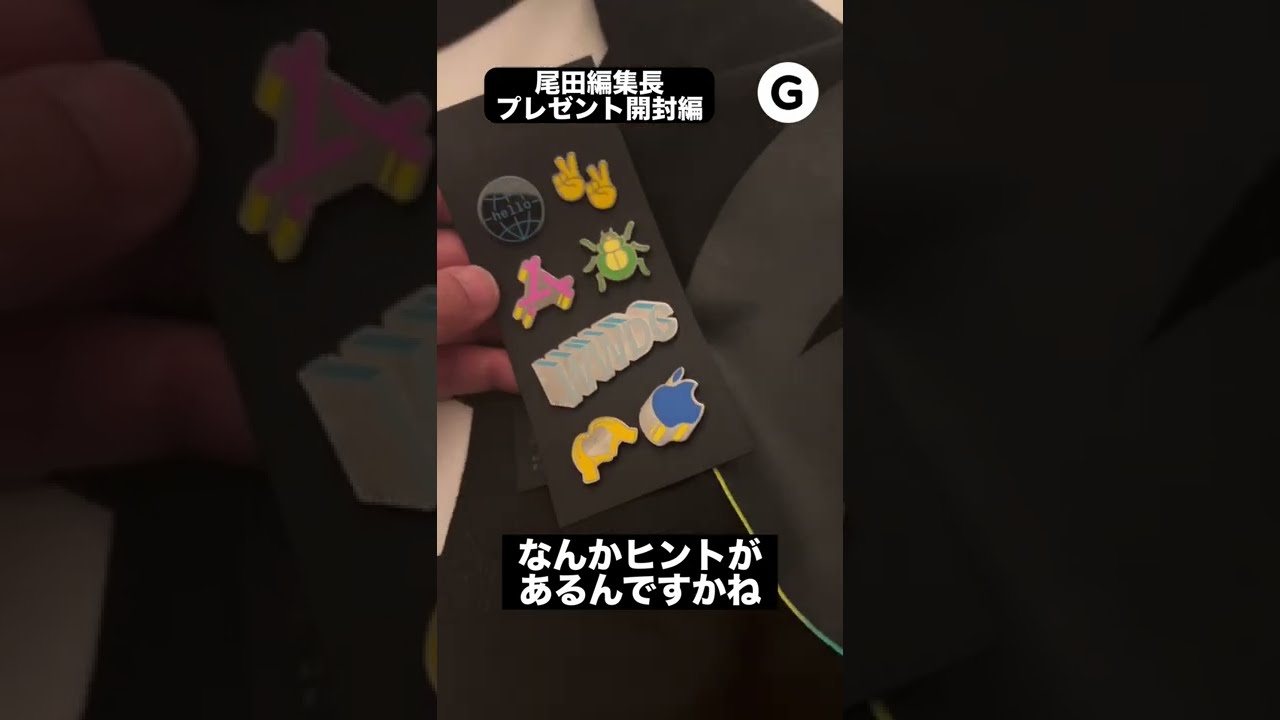 Just before WWDC] From hats to badges. I even got some Apple