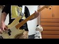 ROSSO/Wall【Bass Cover】【耳コピ】