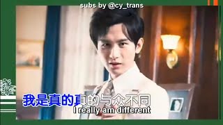 [ENG SUB] Deep Lurk BTS - Cheng Yi singing and dancing on the set