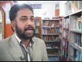 Dawn News Tv Report1: Largest Quran translations Collection - Baitul Khair Library - Maymar, Karachi