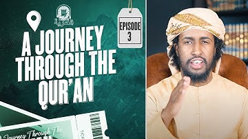 Why Is Ayatul Kursi So Powerful? || Ustadh Abdulrahman Hassan || AMAU