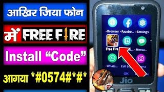JioPhone Me Free Fire Kaise Khele | JioPhone Me Free Fire Kaise Download Kare | Latest Jio Update screenshot 3