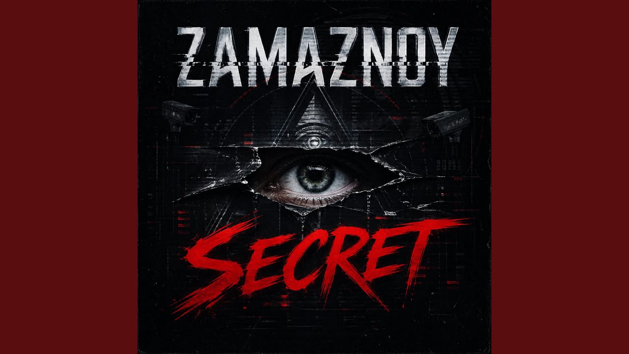 Zamaznoy Secret