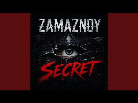 Zamaznoy Secret