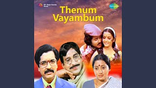 Video thumbnail of "K. J. Yesudas - Thenum Vayambum"