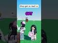 they started chasing her 😭 #roblox #funny #trolling #troll #memes #meme #gaming