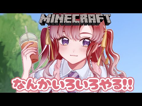 video thumb