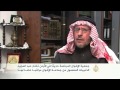 مفصولون من إخوان الأردن يسجلون