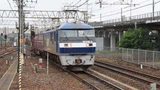 EF210 貨物列車 7本 (2012/07/21)