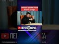 Як перейти з харківського діалекту на літературну українську мову?