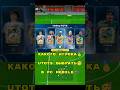 КАКОГО ИГРОКА ВЫБРАТЬ ИЗ 107 UTOTS в FC MOBILE?🤔🥇🏆 #fcmobile #fifamobile #fcmobile24 #eafcmobile