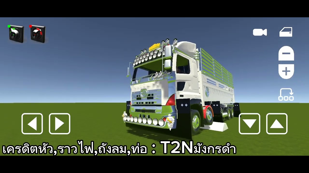 รีวิวS700ครับ EP2,#evertechsanbox 