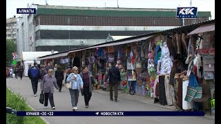 Зелёный базар снова оказался в центре скандала