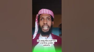 $فؤاد أحمد #الحبشي# سورة# التحريم# بصوت# #جميلة #ورائعة جدا #