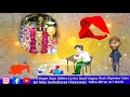        aano padsi maa by raju mehra