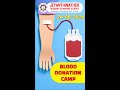 JAMS BLOOD DONATION CAMP ACTIVITIES