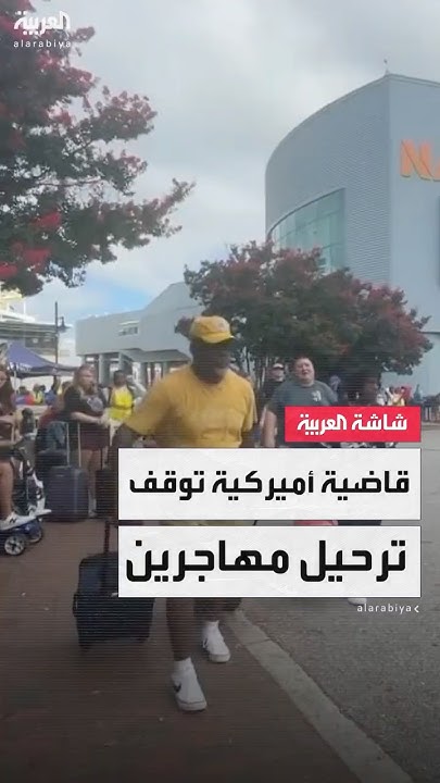         
 - نشر قبل 2 ساعة