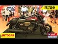 UM Motorcycles | First Look | Autocar India | Presented By Kotak Mahindra Prime