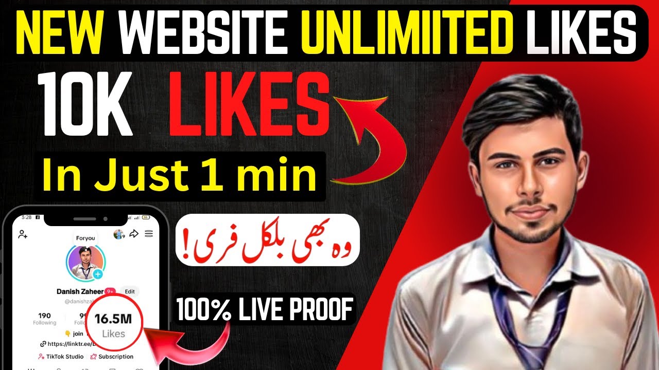 Free TikTok Likes Followers 2025 | TikTok Par Likes Views Kaise Badhaye | 100% Real Trick
