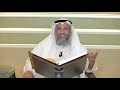 ٤٥ تفسير سورة النساء آية ١٦٣ ١٧٠ الشيخ د عثمان الخميس ٤٥ تفسير سورة النساء آية ١٦٣ ١٧٠ الشيخ د عثمان الخميس