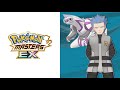 Battle! Cyrus - Pokémon Masters EX