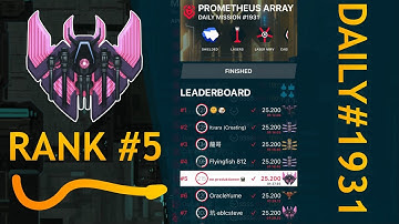 RANK #5 SPEED RUN - Qhelqod [gamma apex] - daily #1931 - Phoenix II - Marshal S4