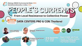 DATA CENTERS PRO & CON Thailand
