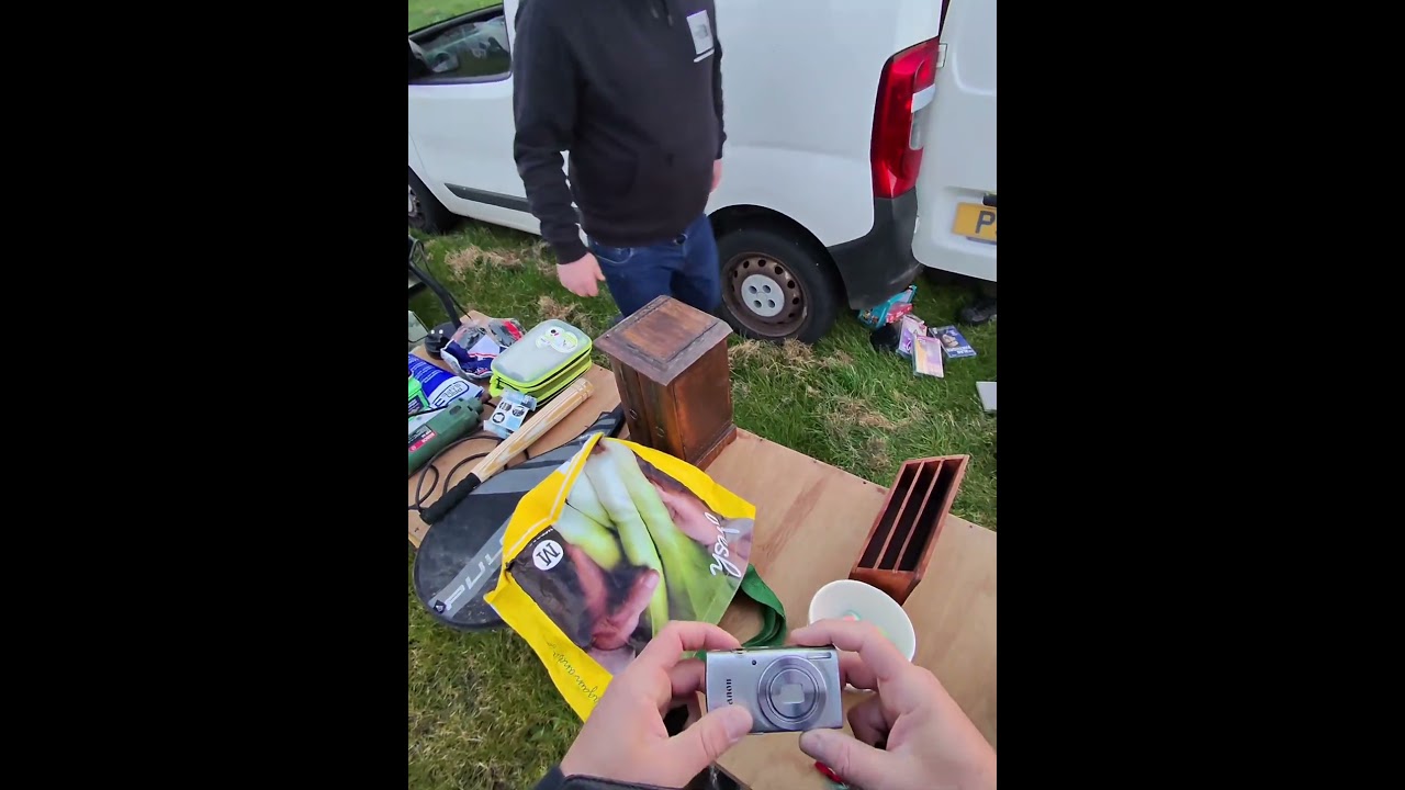 Ценная камера 