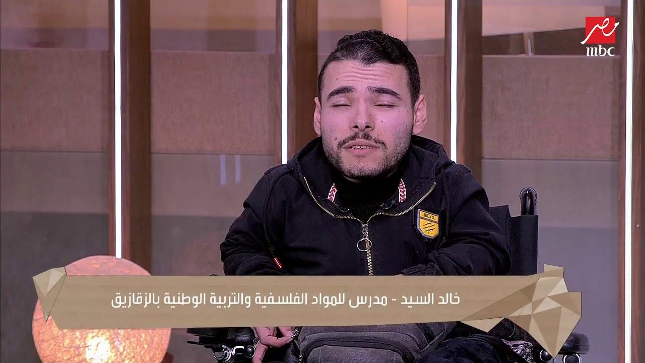 الحب ما يعرفش مستحيل..  زواج ناجح بين