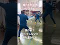 ボクシング慣れてきた人あるある!#ワンバランス #boxing #ボクシング