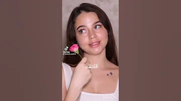 بيسان سماعيل على اغنيه 123 حبيتو كم من عشره لايك اشتراك اكسبلور 