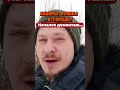 Страна заборов. Власти против управдомов. Комфортная городская среда. Недвижимость и Новостройки СПб