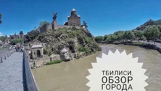 ДИКАРЕМ #10 в СОЧИ - АБХАЗИЯ - ГРУЗИЯ - АРМЕНИЯ l ЧАСТЬ #10 [VLOG]